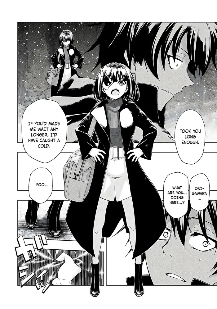 Armed Girl